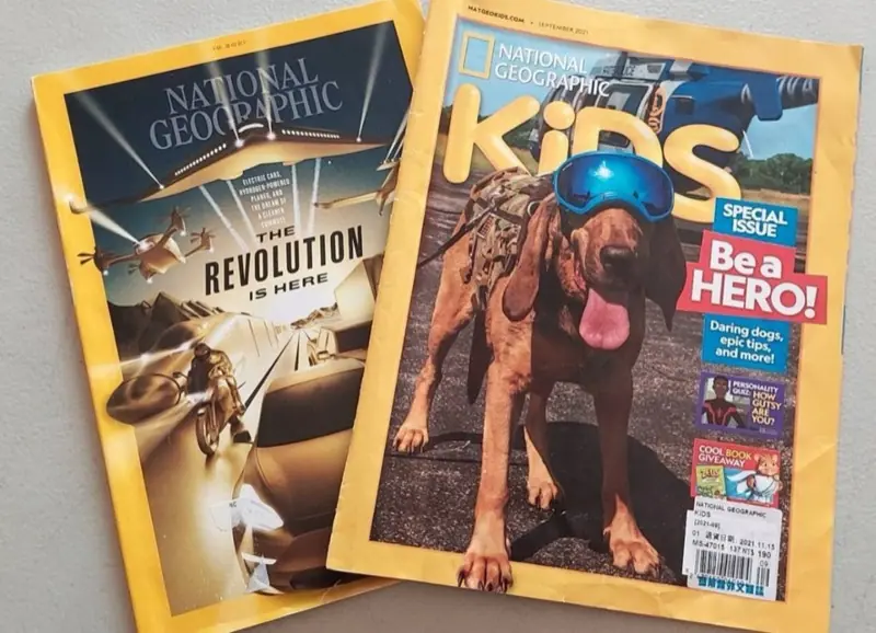世界地理頻道雜誌班