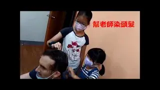 暑假閱讀課